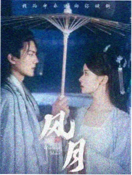 最后生还者3 美剧