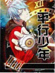 喜剧之王单口季2