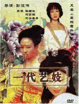 种地吧3